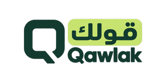 قولك — Qawlak